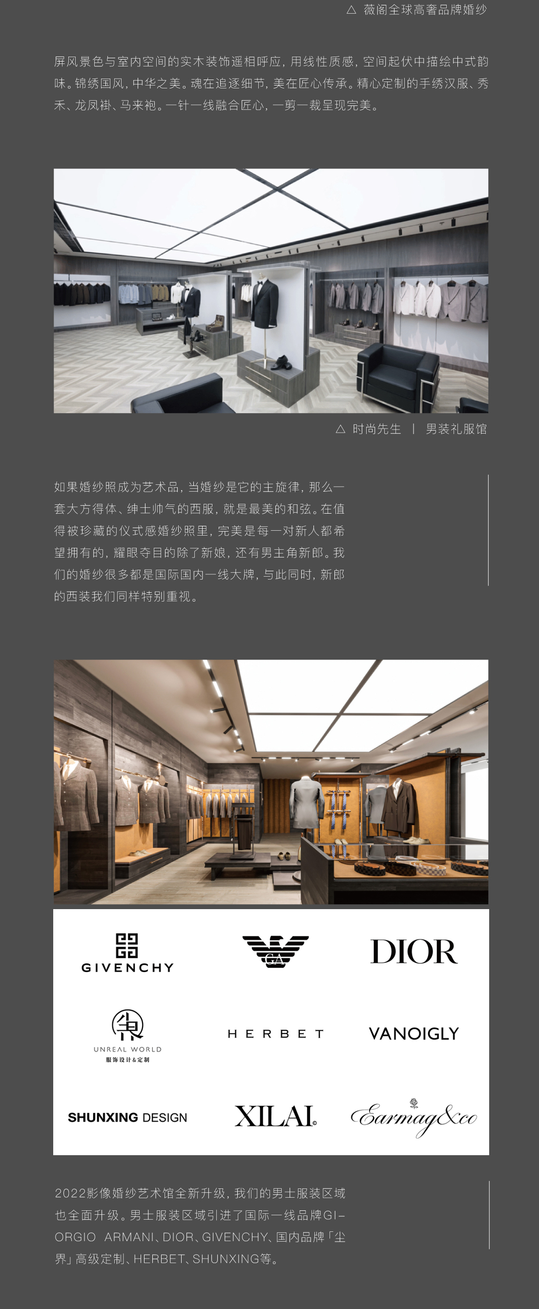 2022.10.19WG微信文章排版 2022重磅升級-0502.jpg